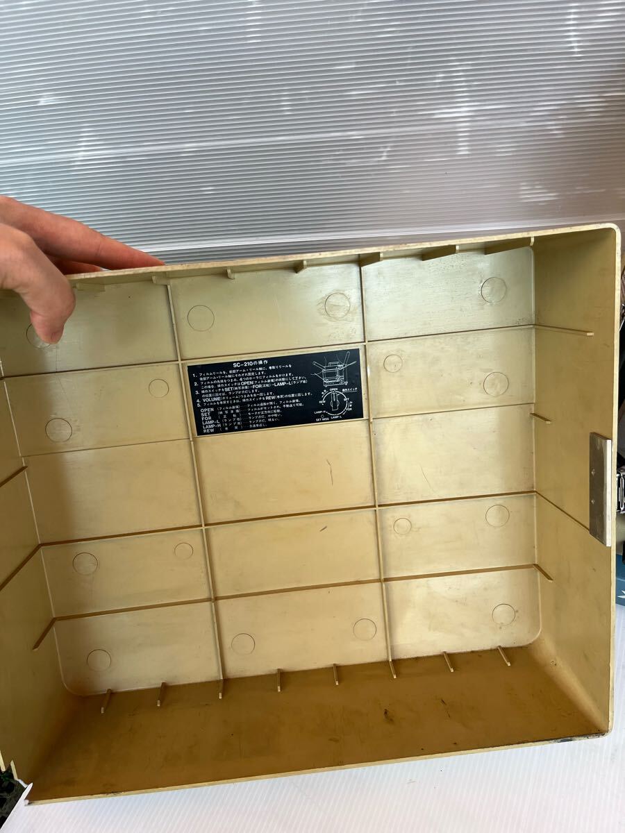 HOKUSHIN X-310 16mm Projector [k1190645114]