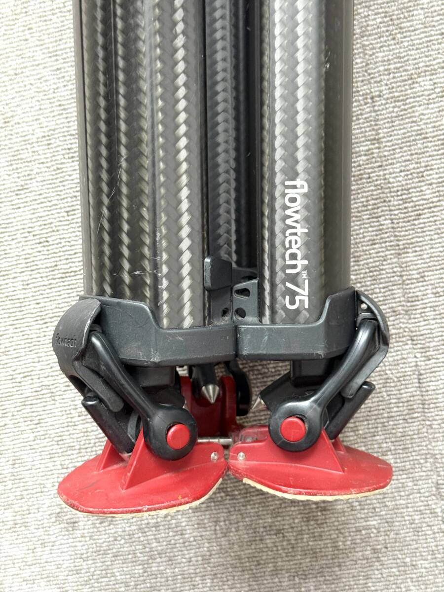 Sachtler Flowtech 75 Carbon Tripod 75mm Video Camera [g1190894637]