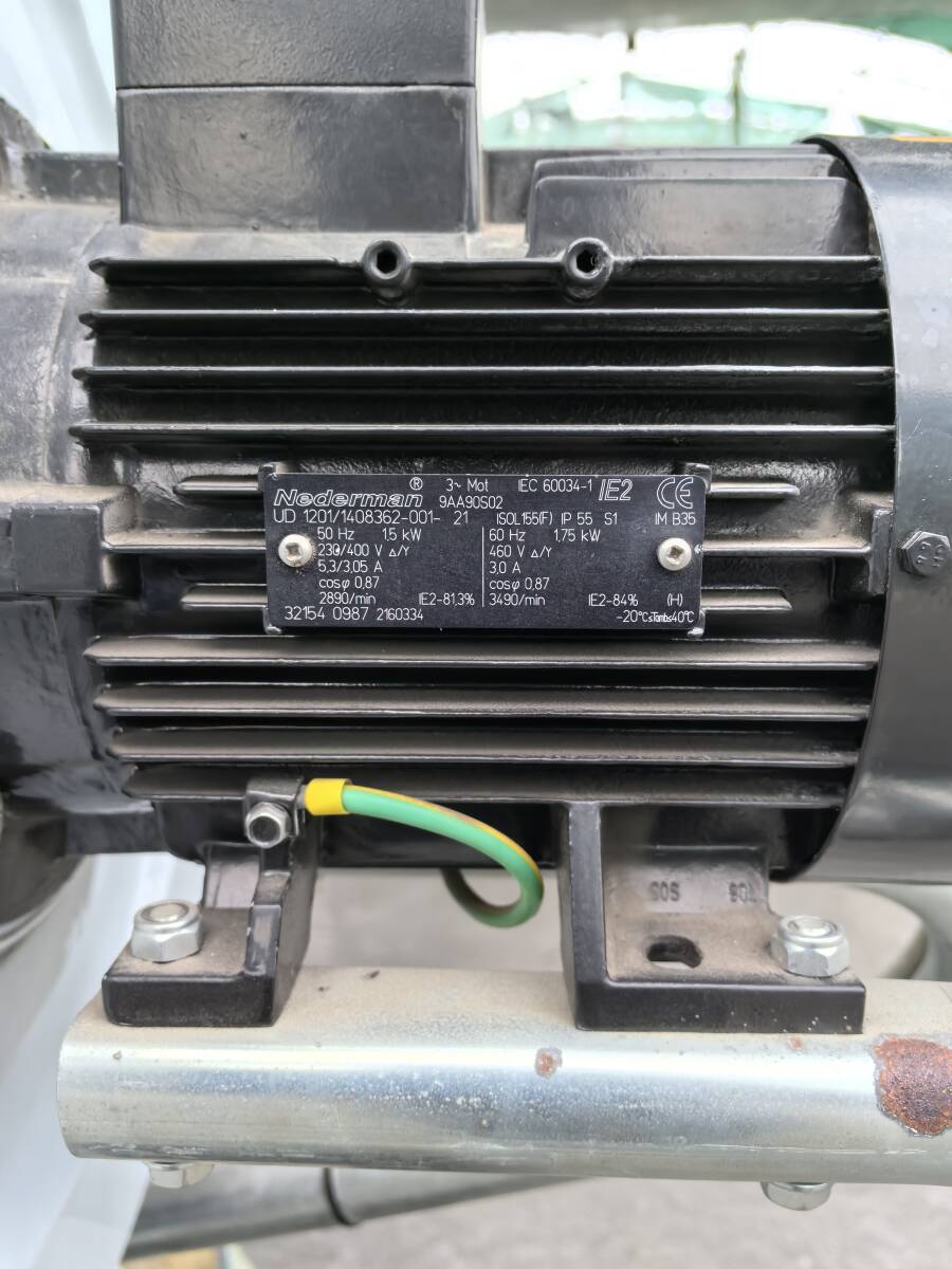 Nederman VACON0100-3L-0003-4 HVAC IP54 DNOT Fan Inverter Industrial Air Purifier [p1190926218]