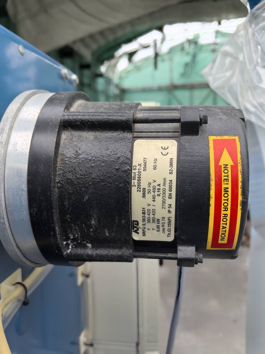 Nederman VACON0100-3L-0003-4 HVAC IP54 DNOT Fan Inverter Industrial Air Purifier [p1190926218]