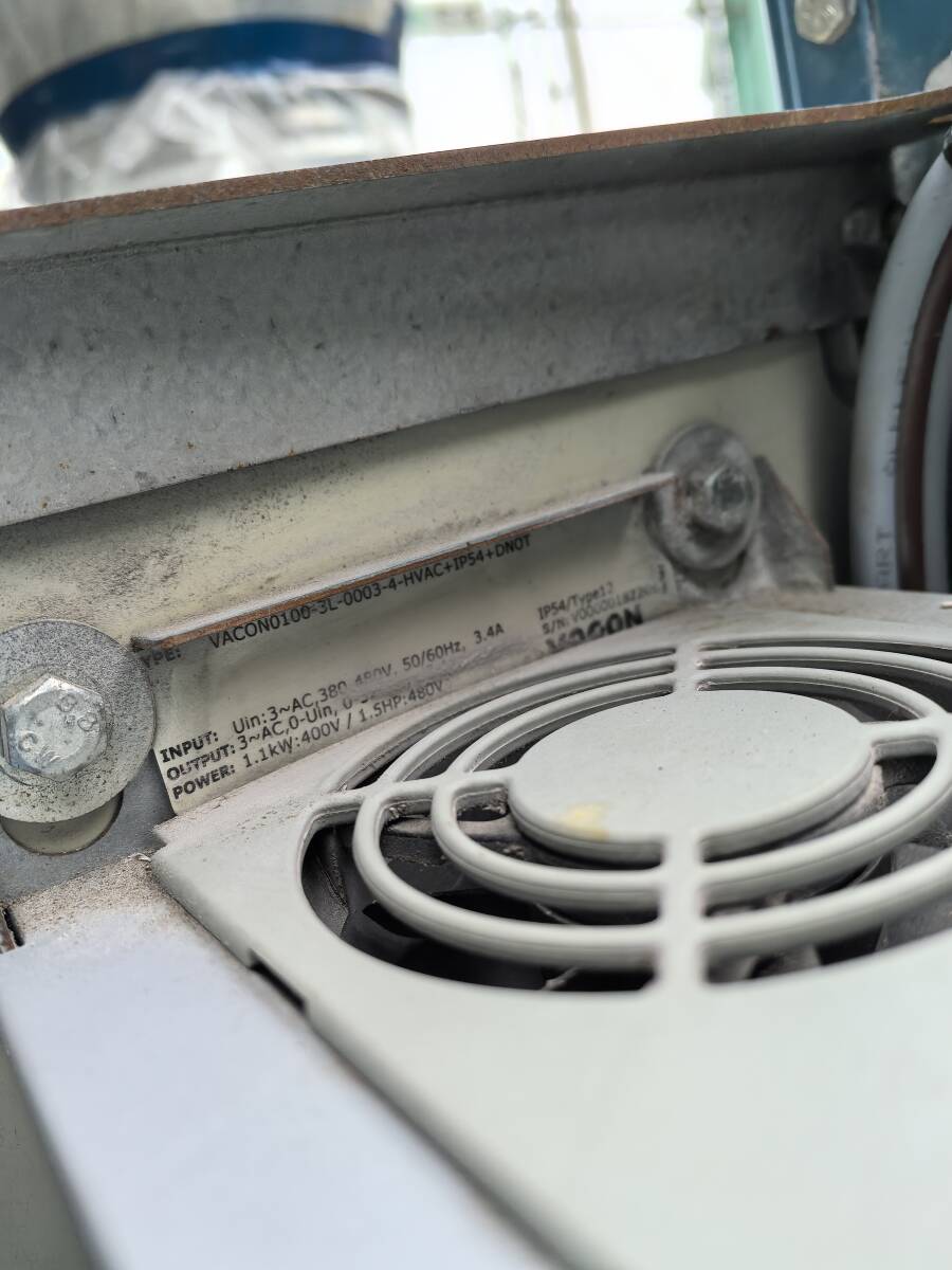 Nederman VACON0100-3L-0003-4 HVAC IP54 DNOT Fan Inverter Industrial Air Purifier [p1190926218]
