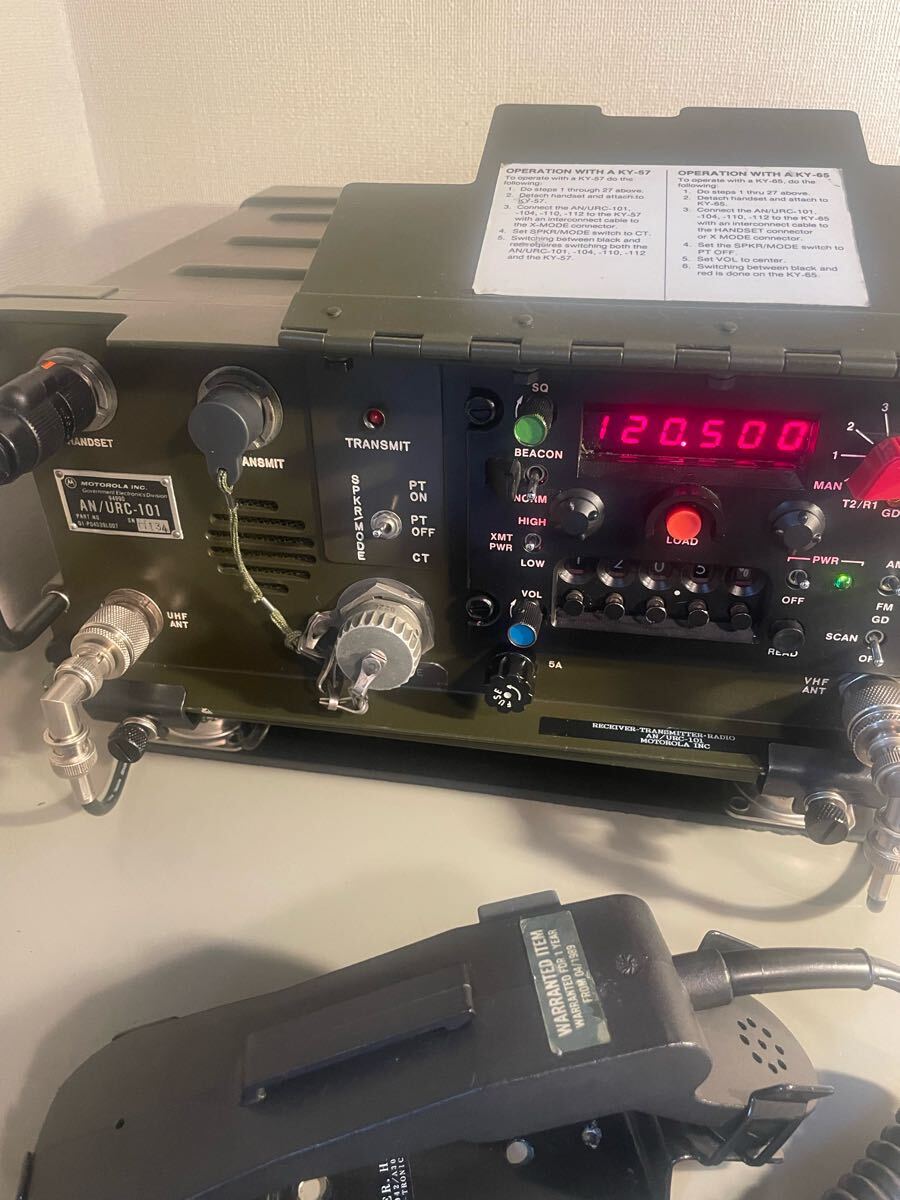 AN/URC-101 Communication Device [o1191424941]