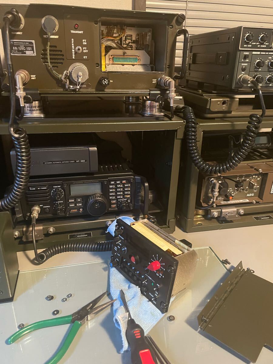 AN/URC-101 Communication Device [o1191424941]