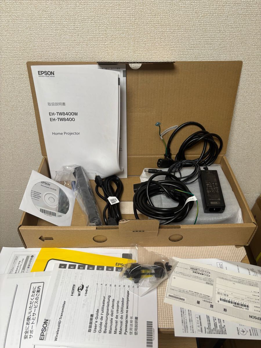 EPSON EH-TW8400W Home Projector 4K HDR Wireless Compatible [f1191483808]