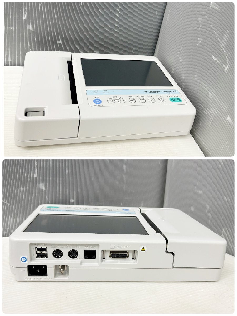 Fukuda Denshi FCP-8300 Electrocardiogram Cardimax [k1191489754]