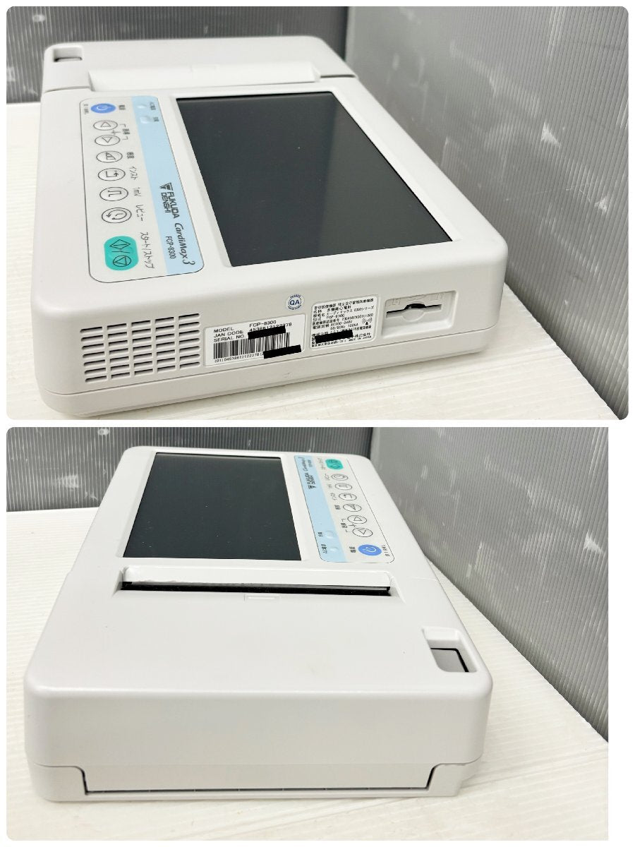 Fukuda Denshi FCP-8300 Electrocardiogram Cardimax [k1191489754]