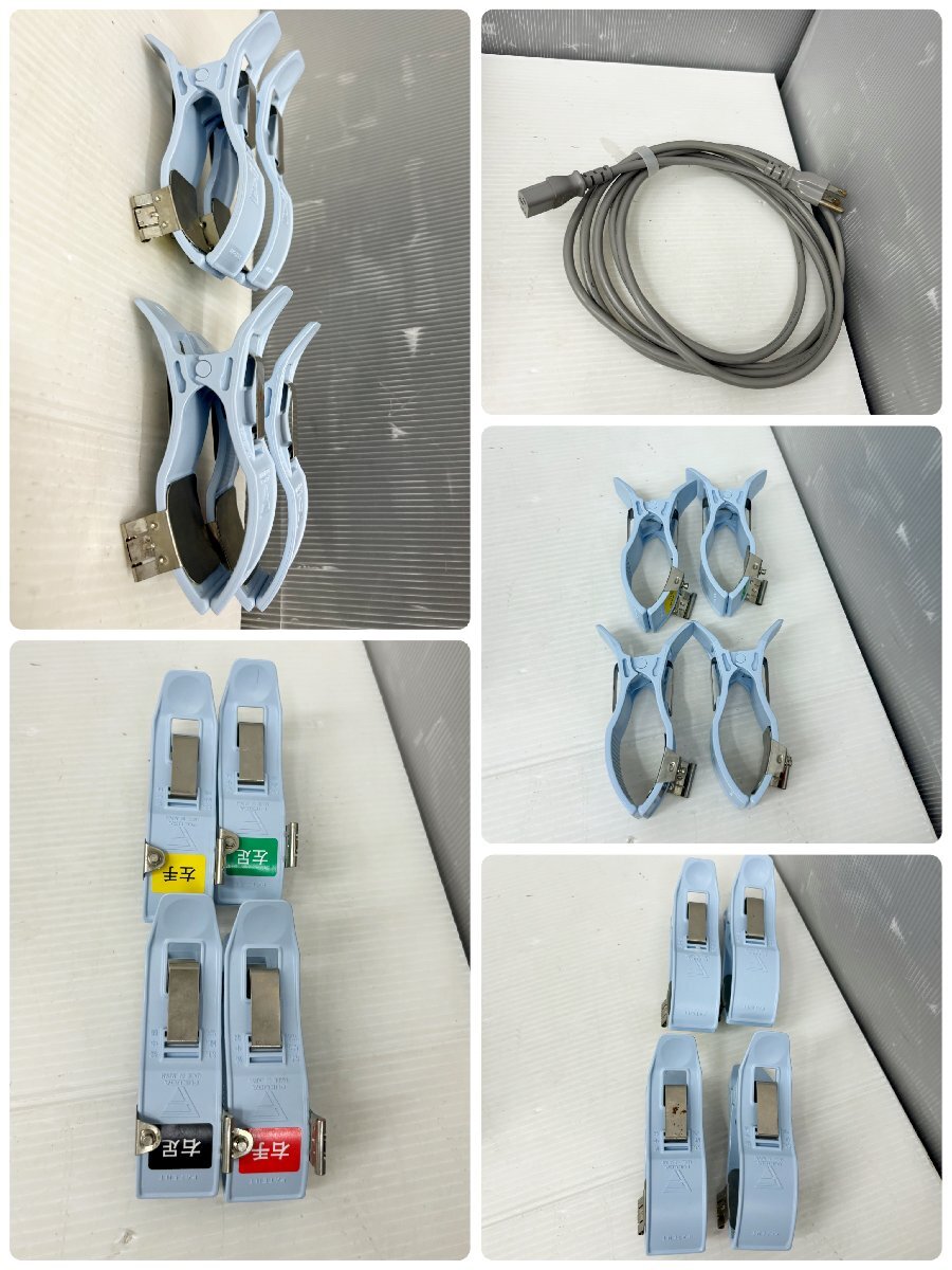Fukuda Denshi FCP-8300 Electrocardiogram Cardimax [k1191489754]