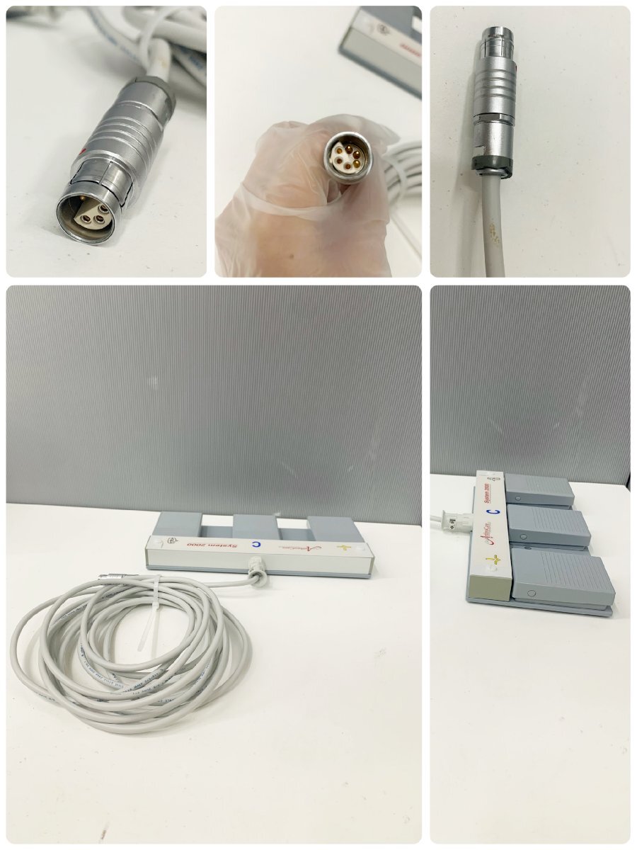 EarthroCare Multi-Electrode System Model 2000 Medical Device [t1191487856]