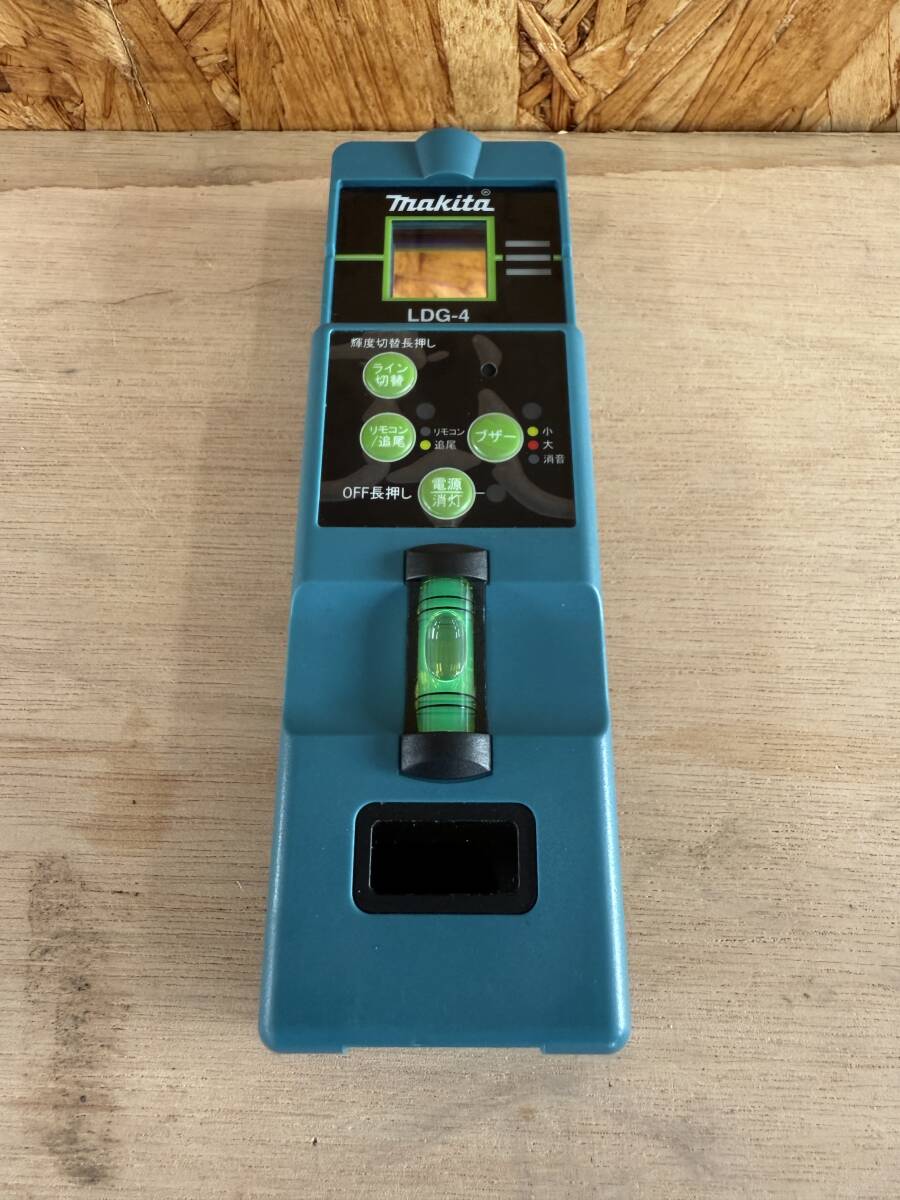 Makita SK506GDZ Rechargeable Green Laser Leveler Automatic Tracking Tripod Included [1191934254]