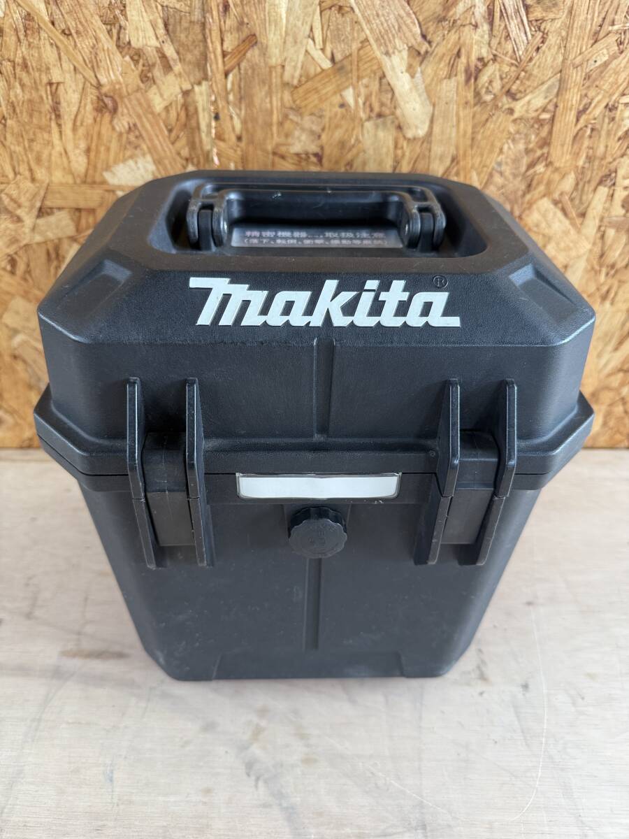 Makita SK506GDZ Rechargeable Green Laser Leveler Automatic Tracking Tripod Included [1191934254]