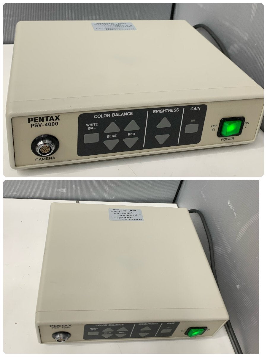 PENTAX PSV-4000 Endoscope CCD Video Camera [v1192430987]