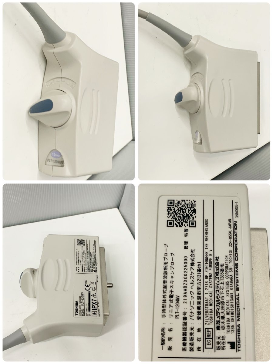 TOSHIBA PLT-1204MV Linear Ultrasound Diagnostic Device [t1192417669]