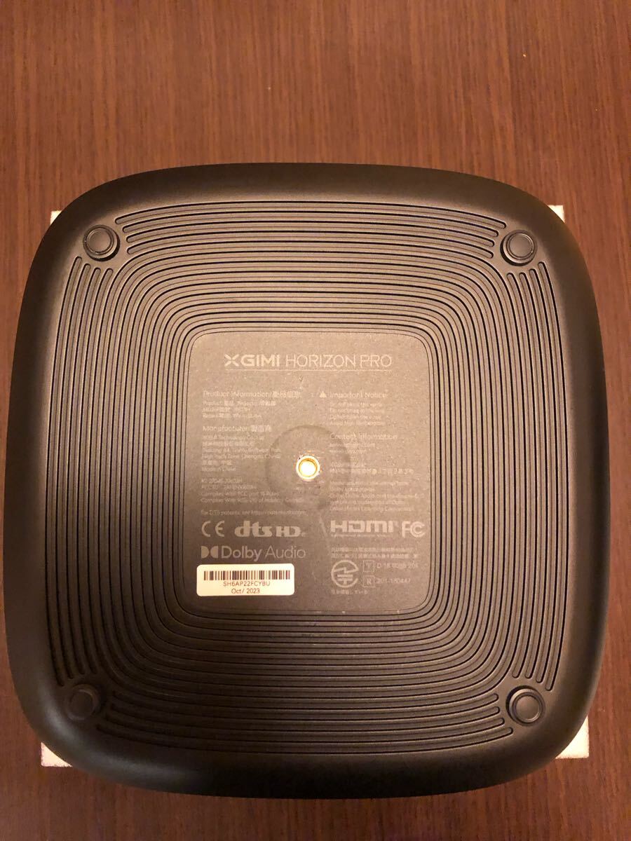 XGIMI HORIZON Pro Projector with Desktop Stand [e1192431771]