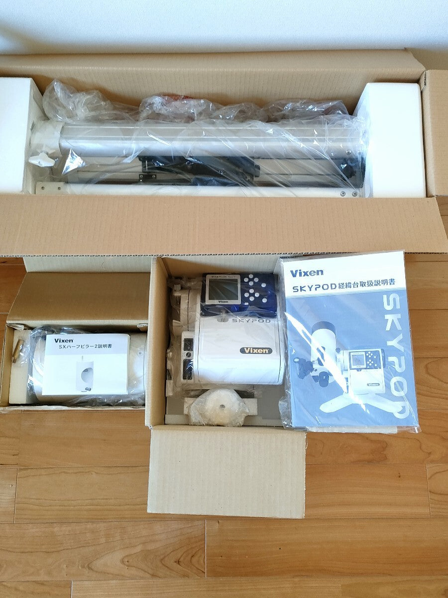 Vixen ED80Sf Astronomical Telescope [w1192443107]