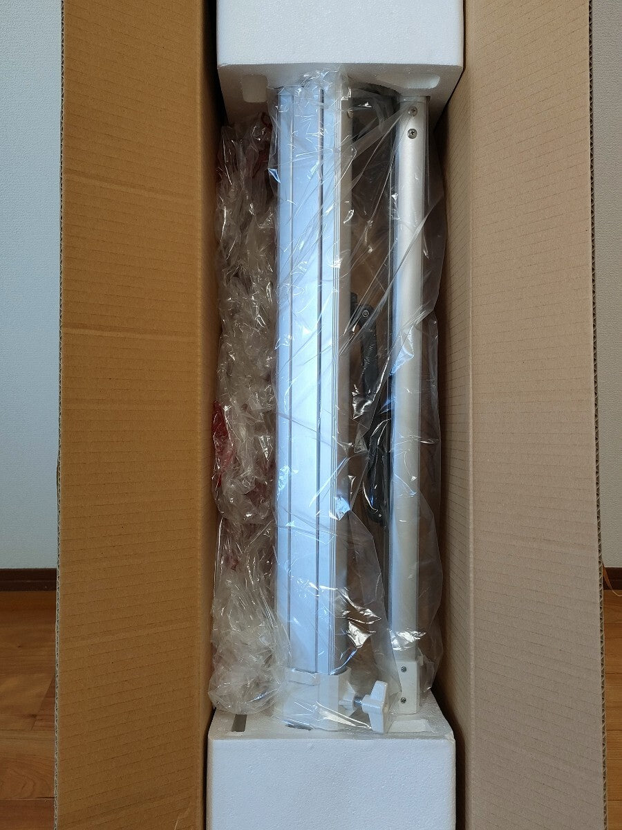 Vixen ED80Sf Astronomical Telescope [w1192443107]