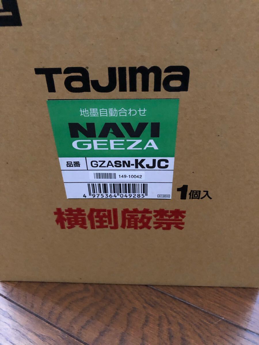 Tajima KJC Auto Tracking Laser Level [h1192484450]