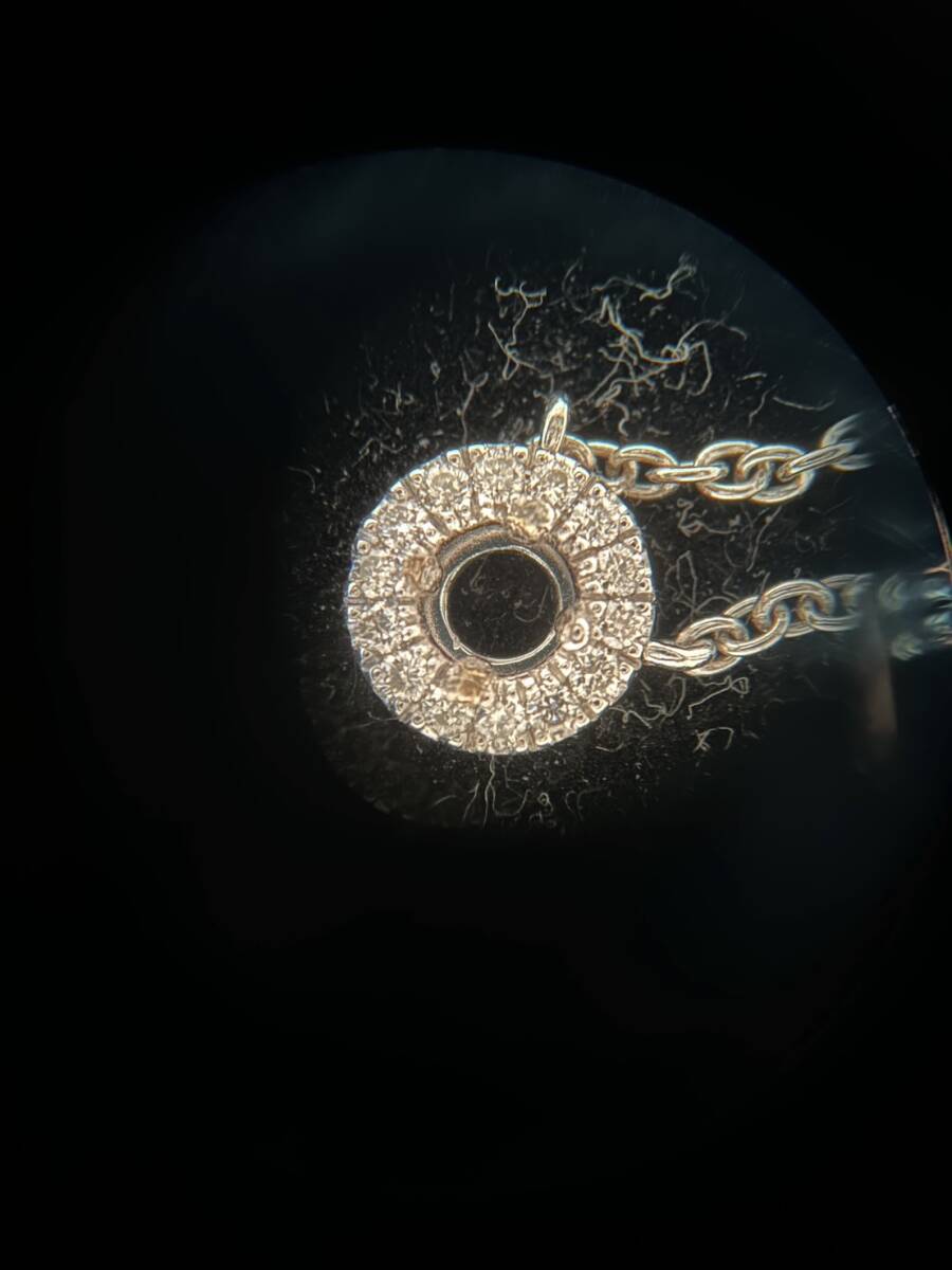 GIA ID7513 GEM Microscope Gemolite 7 [g1192502160]