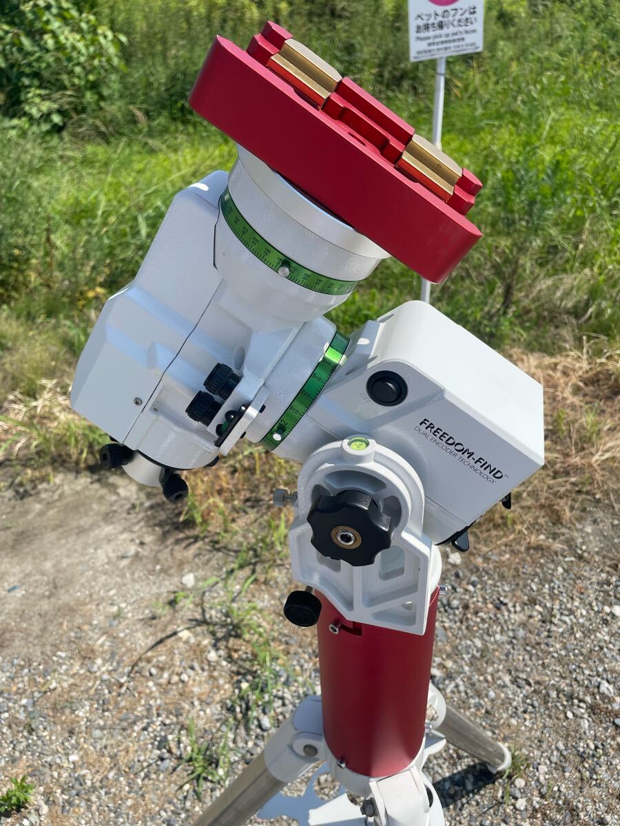 Sky-Watcher AZ-EQ5 Pro Equatorial Mount Tripod [u1192542493]