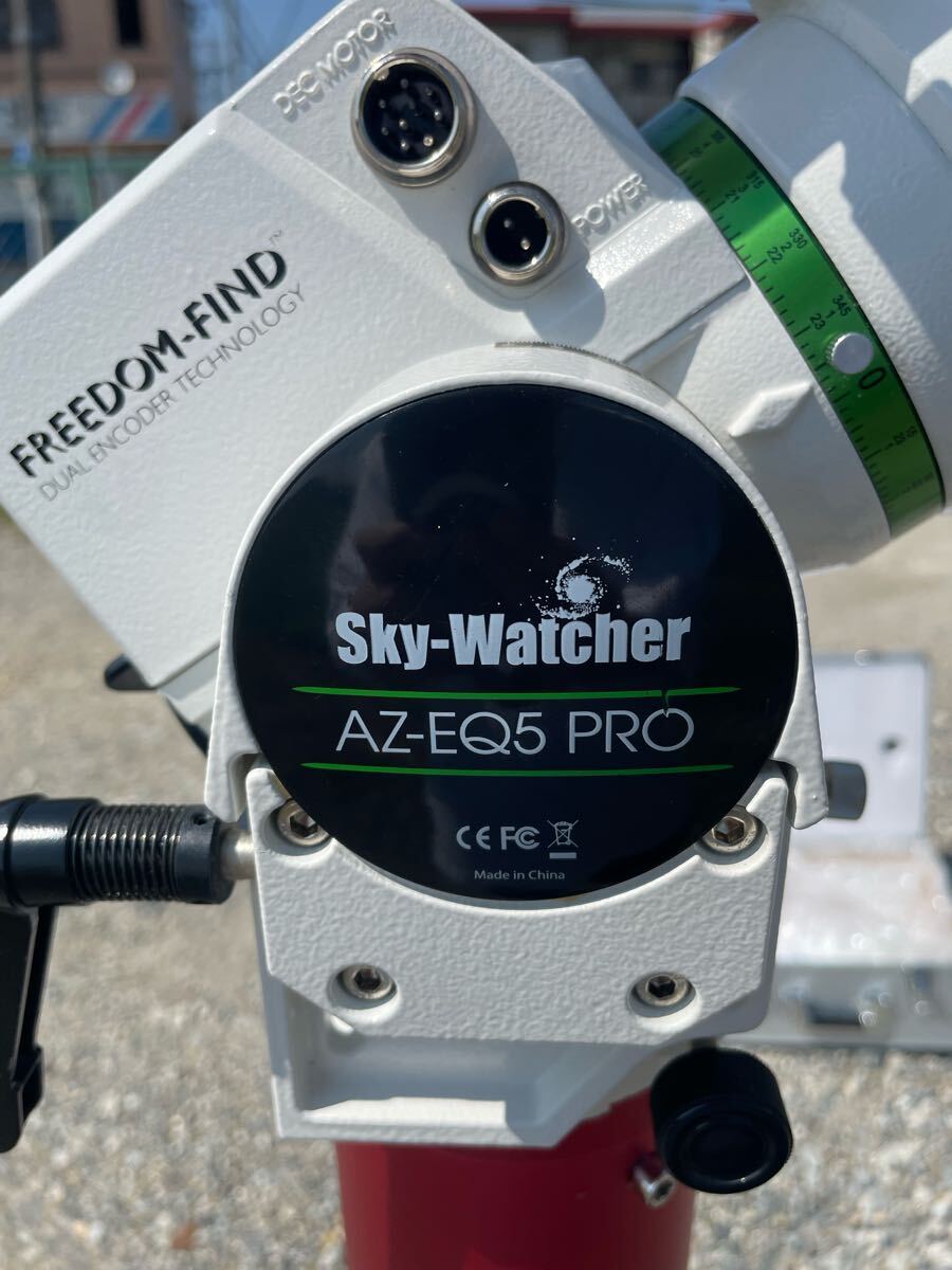 Sky-Watcher AZ-EQ5 Pro Equatorial Mount Tripod [u1192542493]
