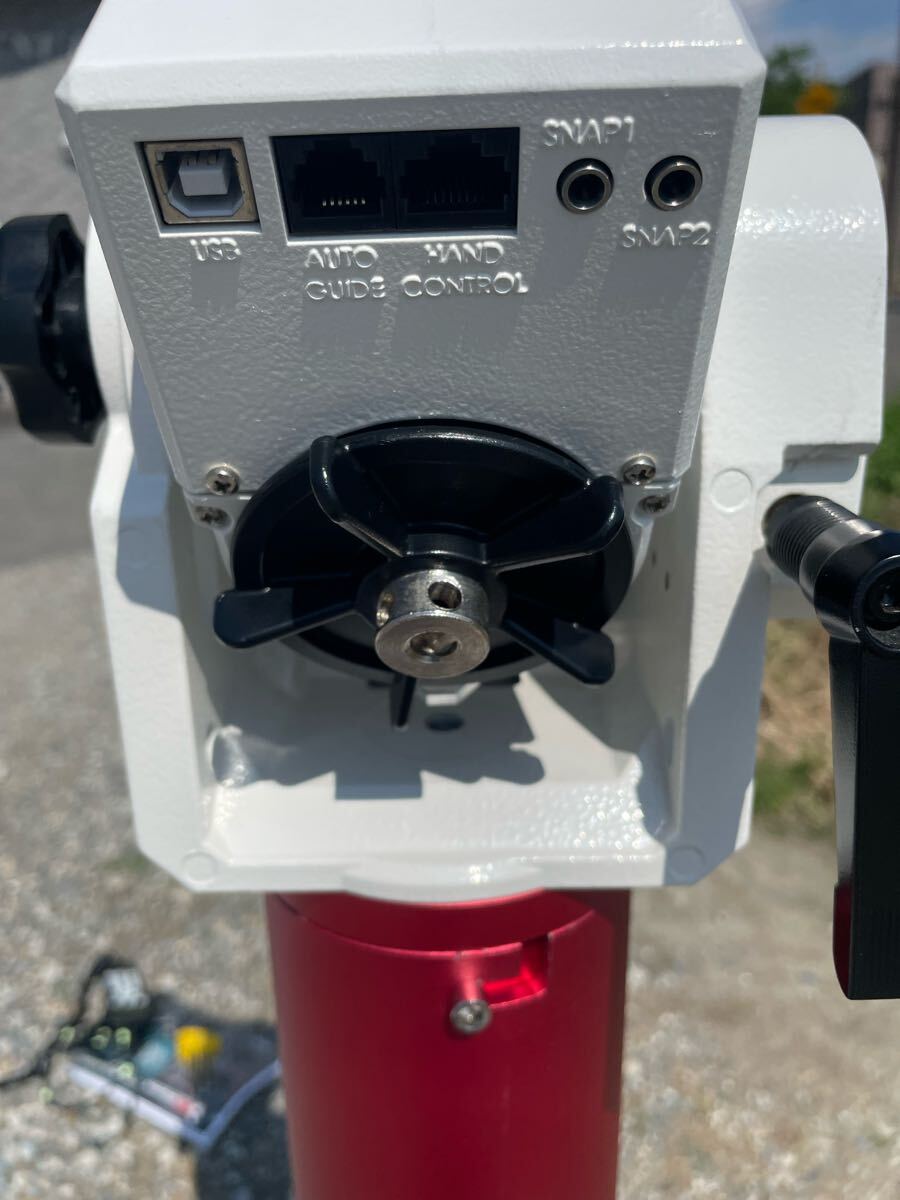 Sky-Watcher AZ-EQ5 Pro Equatorial Mount Tripod [u1192542493]