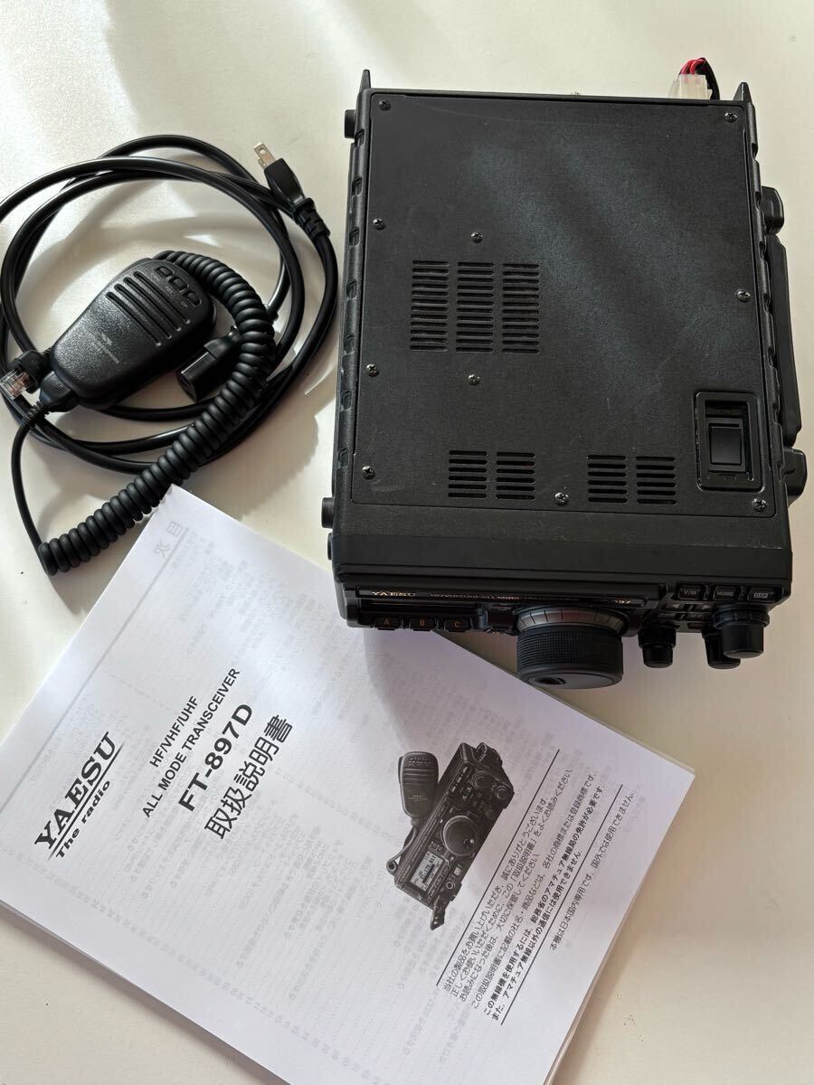 Yaesu FT-897D Full Option 100W All Mode HF/V/U Transceiver [t1192633812]