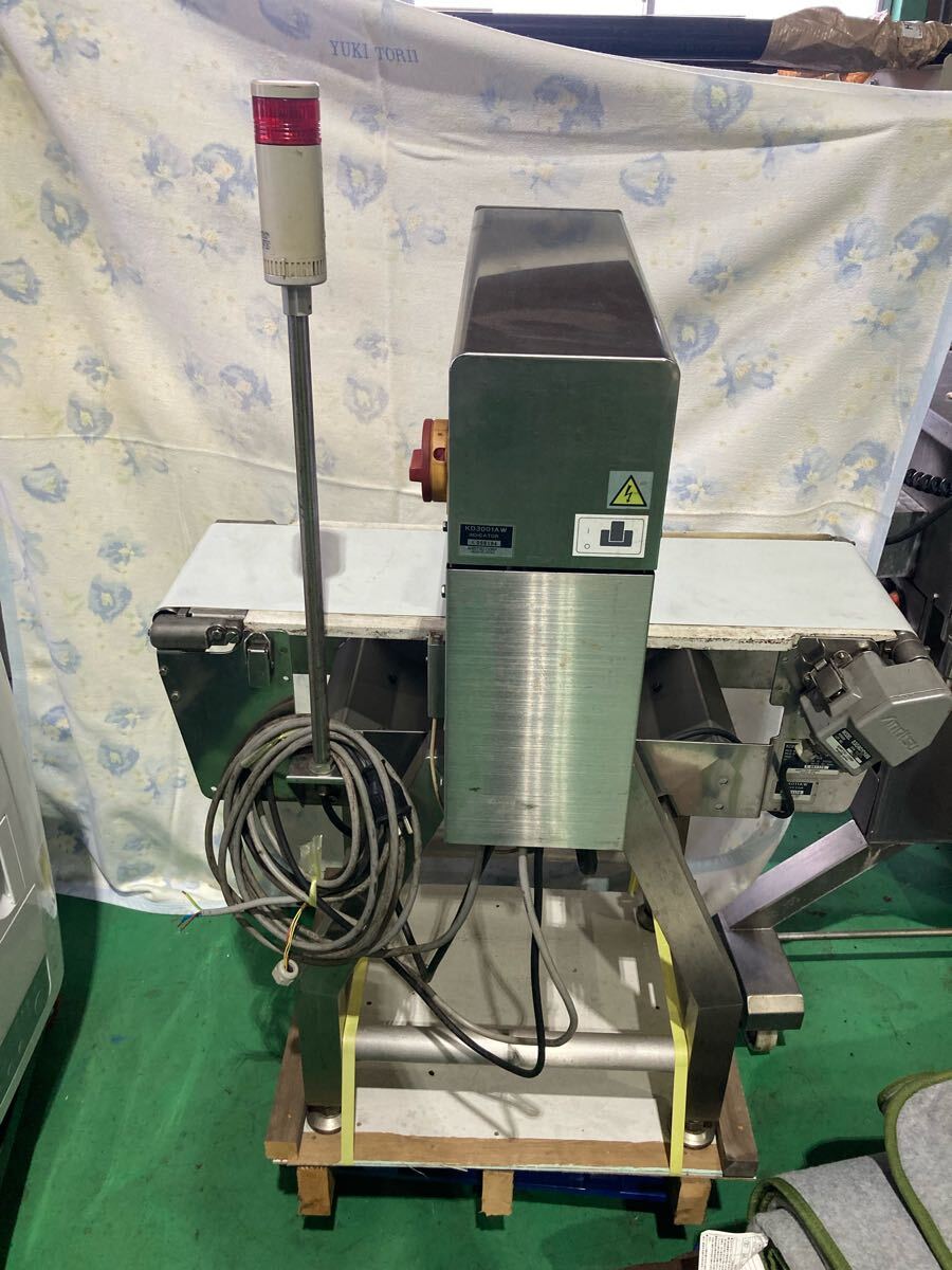 Anritsu KD8015AW Metal Detector [s1192740986]