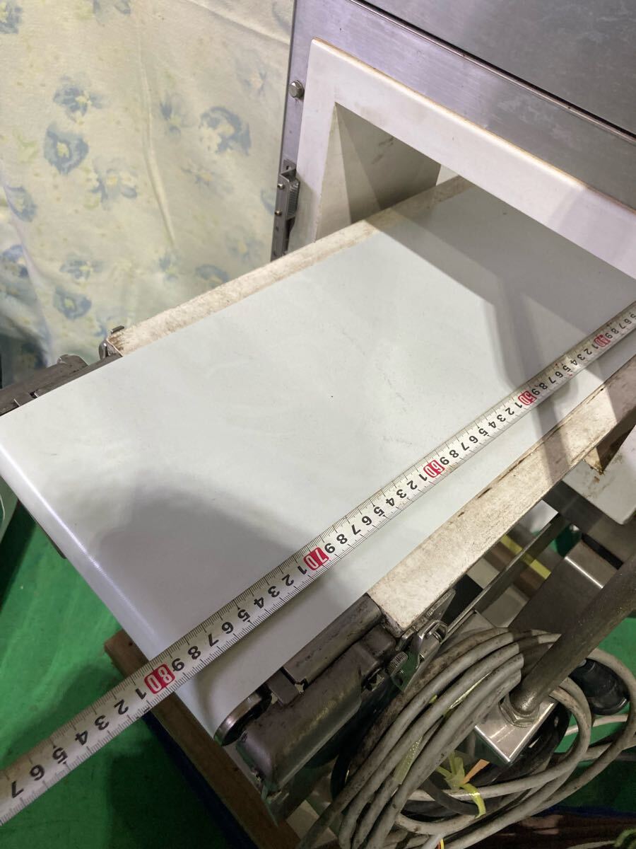 Anritsu KD8015AW Metal Detector [s1192740986]