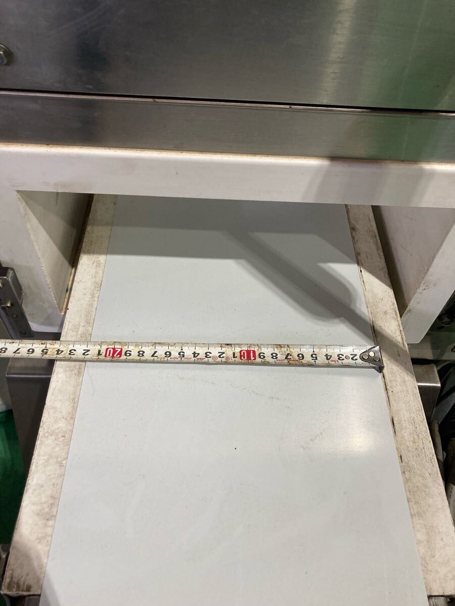 Anritsu KD8015AW Metal Detector [s1192740986]