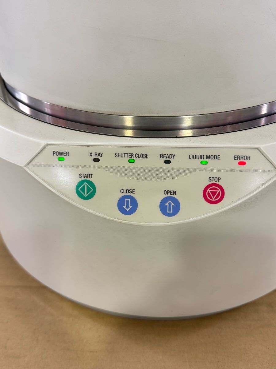 Shimadzu EDX-720 Energy Dispersive Fluorescence X-ray Analyzer [x1192740119]