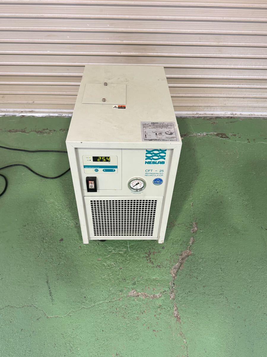 NESLAB CFT-25 Cooling Water Circulation Chiller [p1192742836]