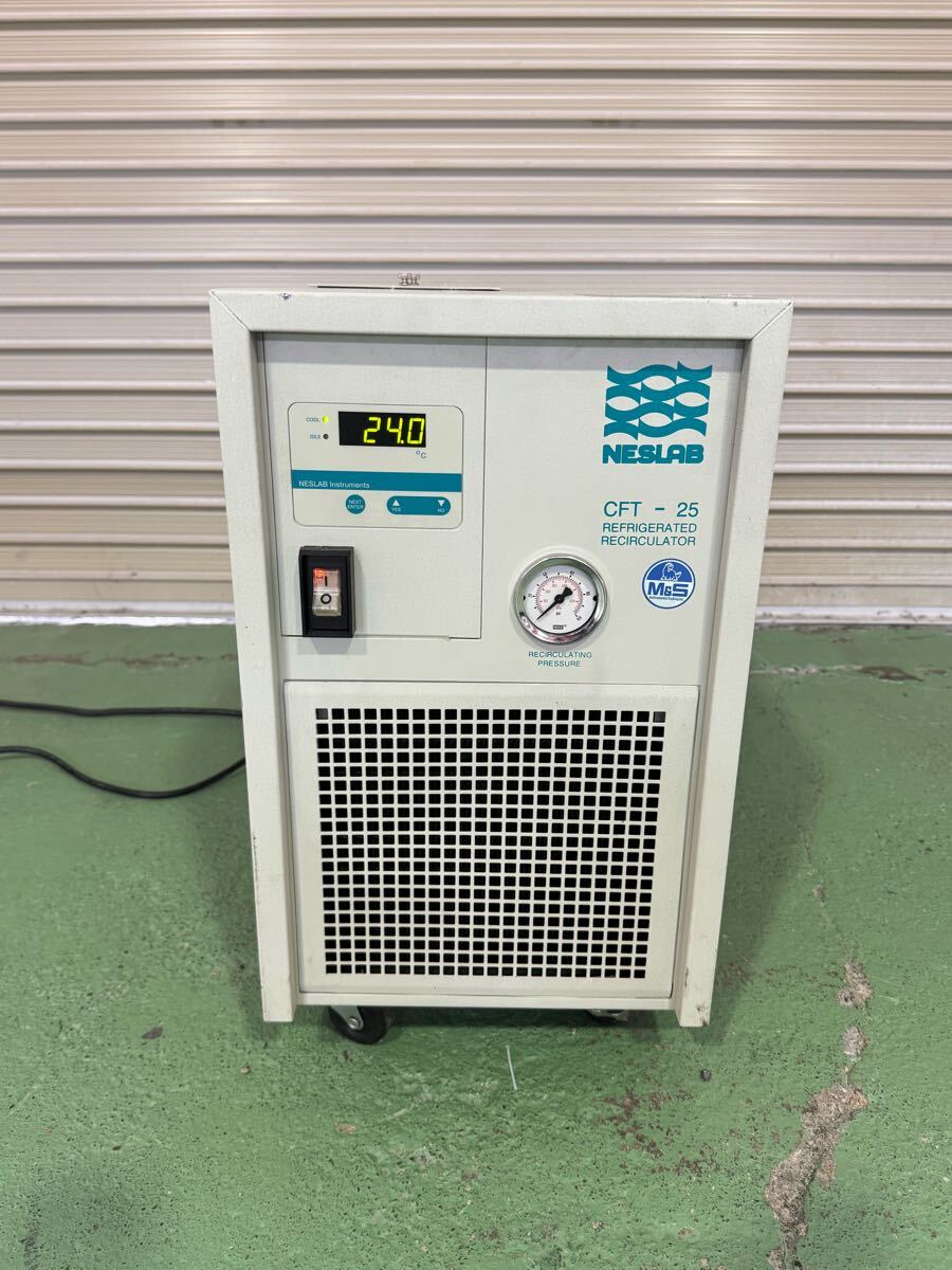 NESLAB CFT-25 Cooling Water Circulation Chiller [p1192742836]