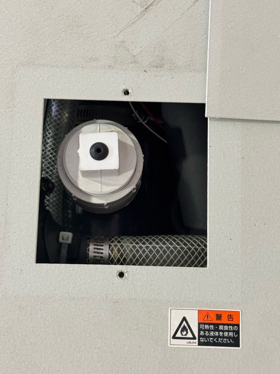 NESLAB CFT-25 Cooling Water Circulation Chiller [p1192742836]