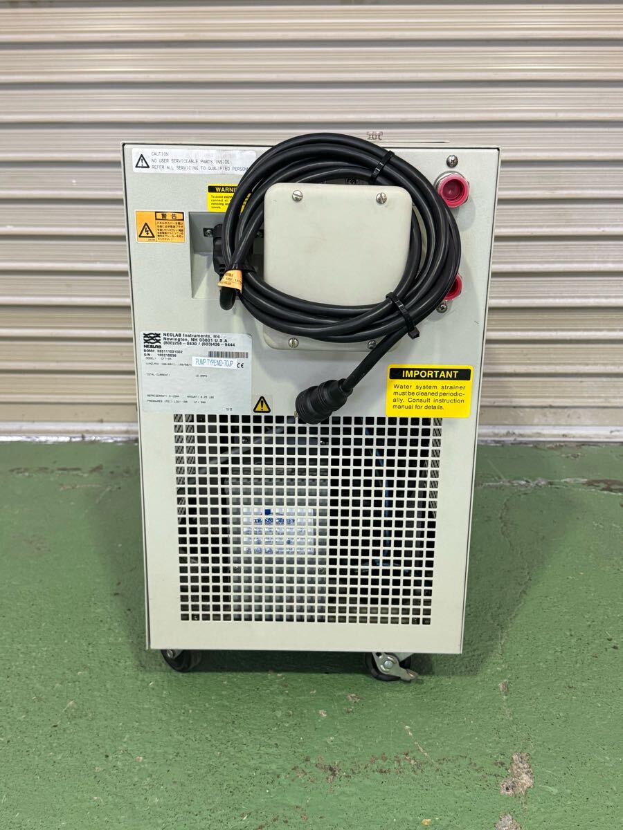 NESLAB CFT-25 Cooling Water Circulation Chiller [p1192742836]