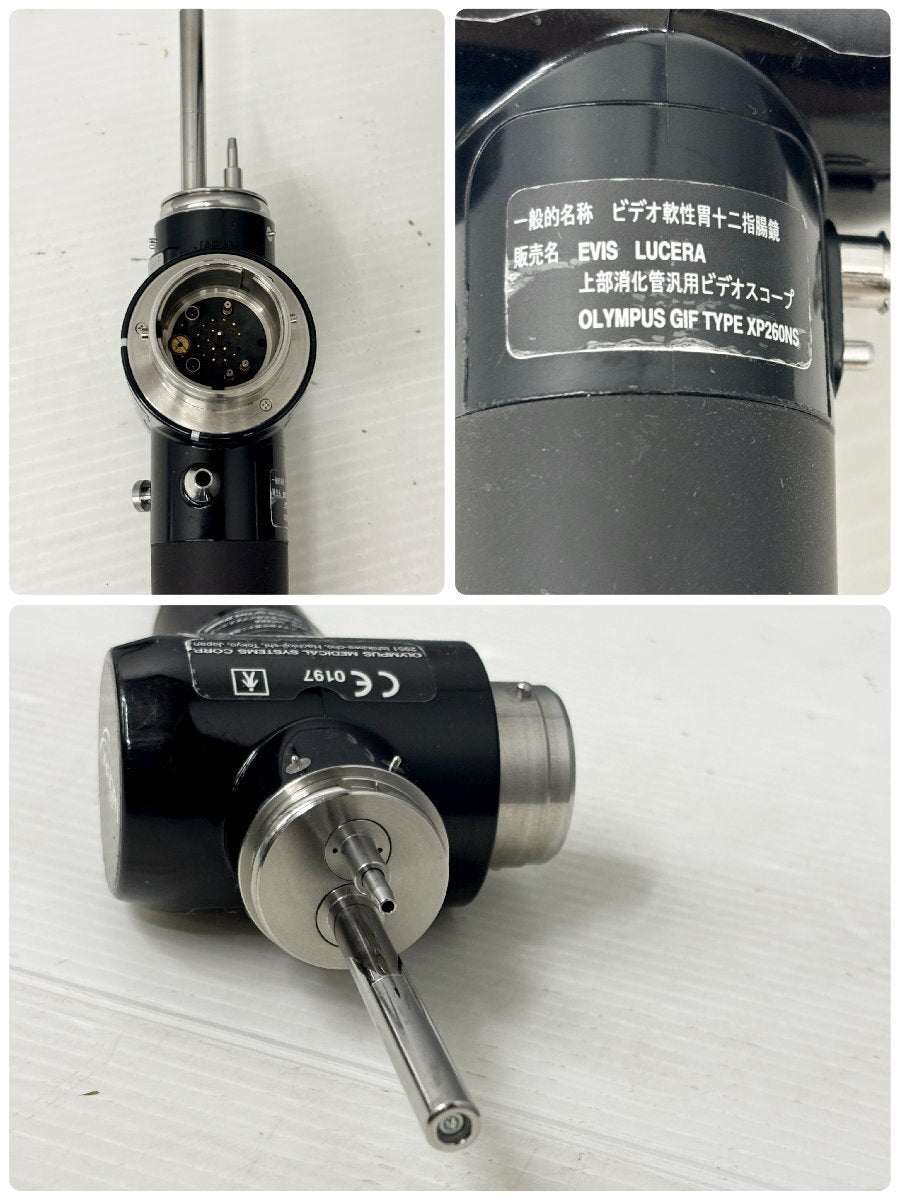 OLYMPUS GIF-XP260NS Video Scope Endoscope [n1192764226]