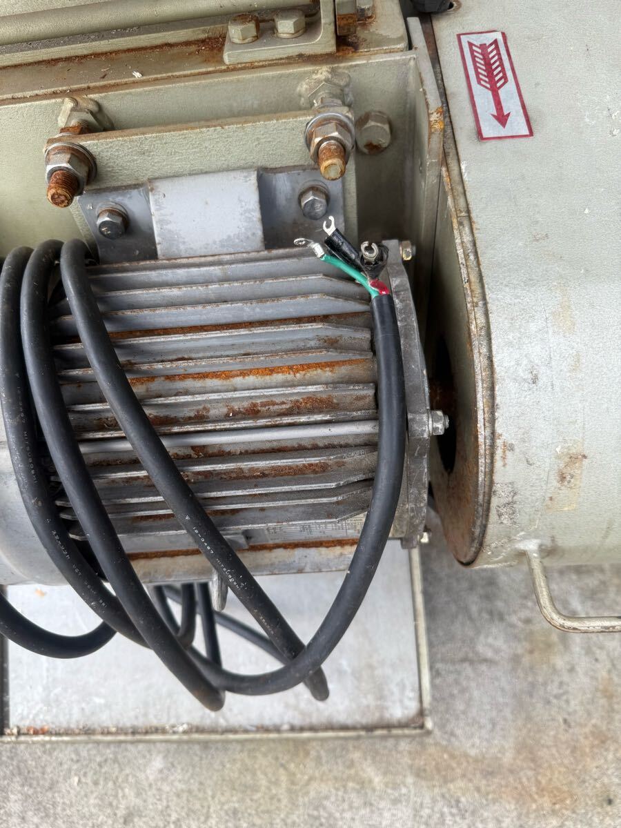 HORAI VC-360 Plastic Crusher [b1193107482]