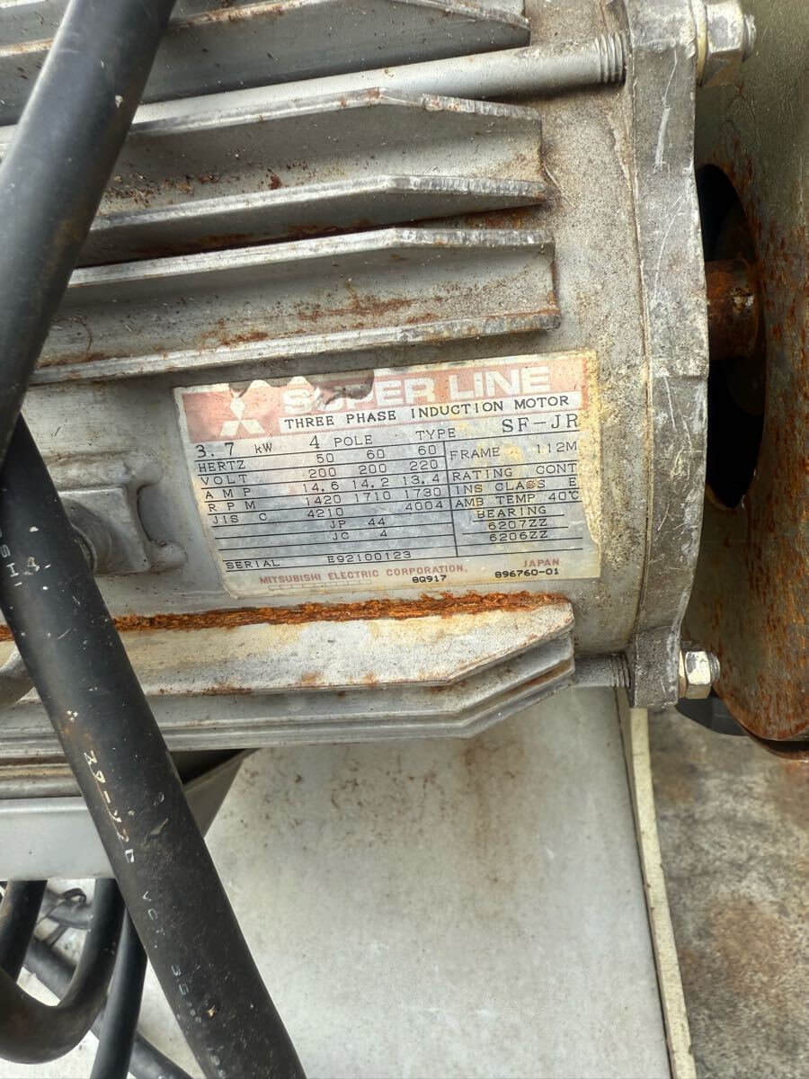 HORAI VC-360 Plastic Crusher [b1193107482]