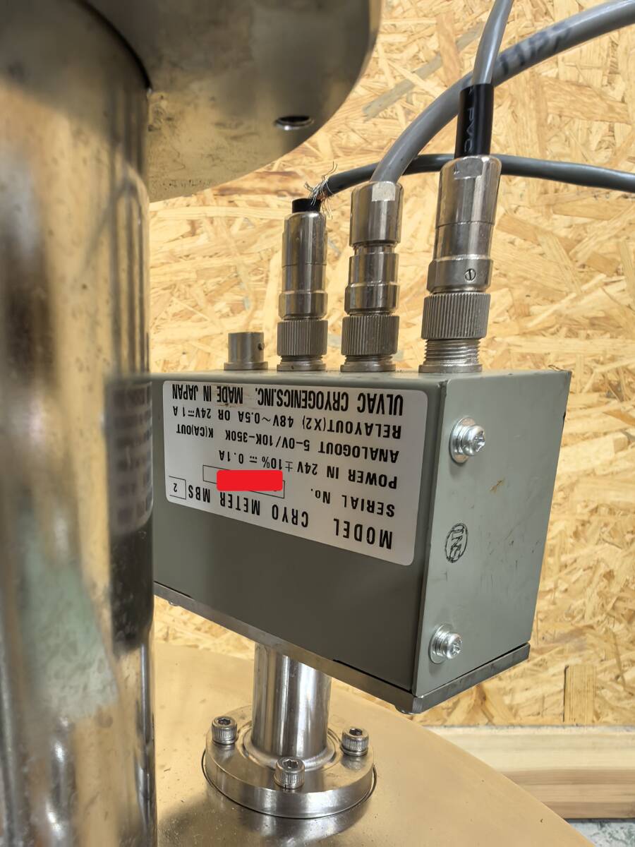ULVAC RBH-12 R20R Refrigerator Playback Band Heater [k1193137461]