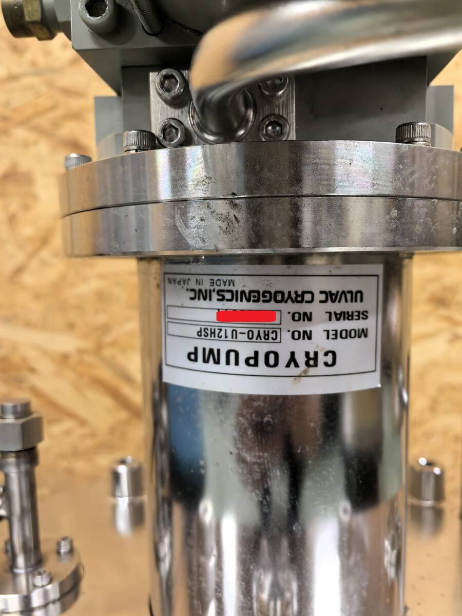 ULVAC RBH-12 R20R Refrigerator Playback Band Heater [k1193137461]