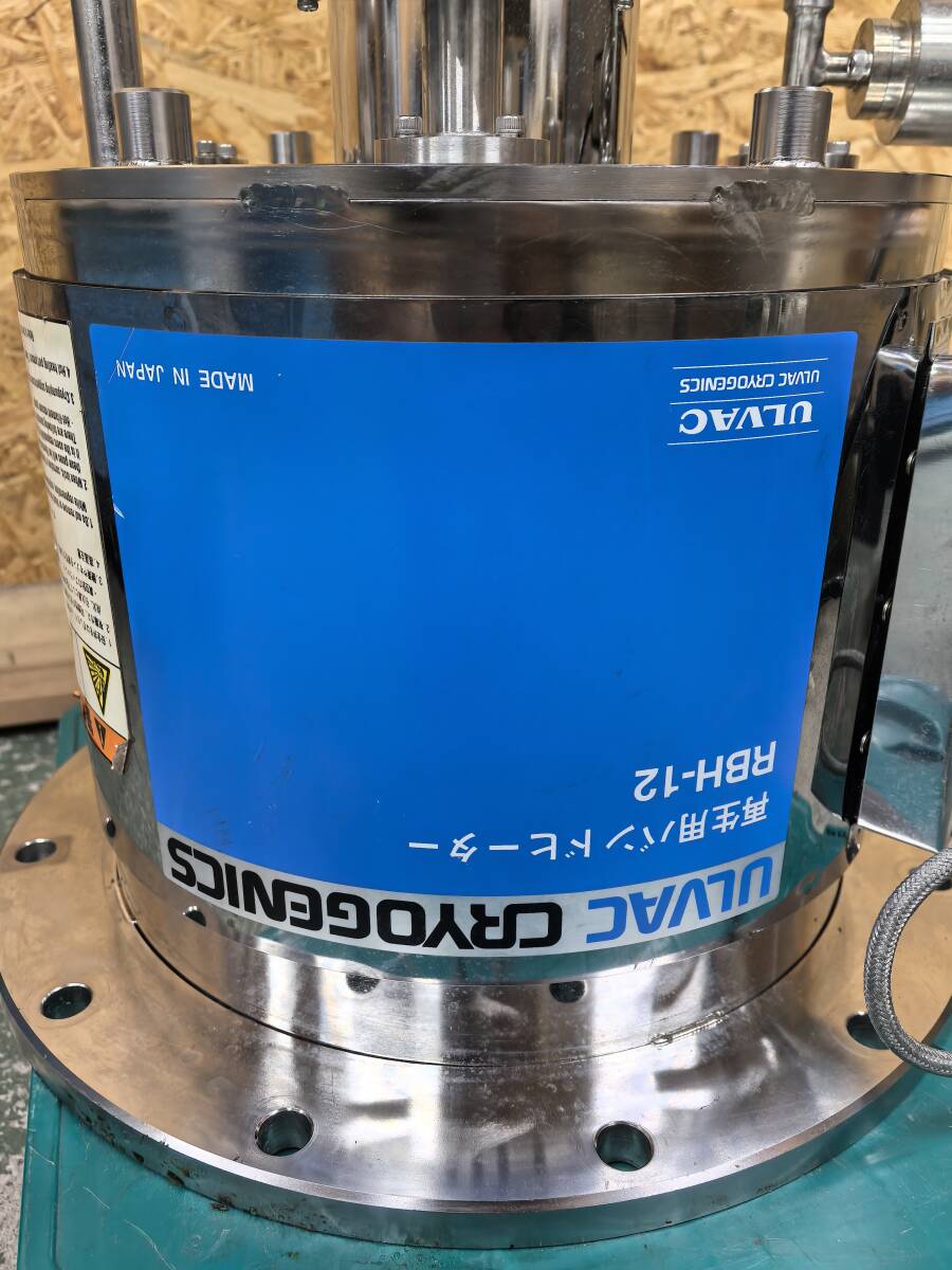 ULVAC RBH-12 R20R Refrigerator Playback Band Heater [k1193137461]