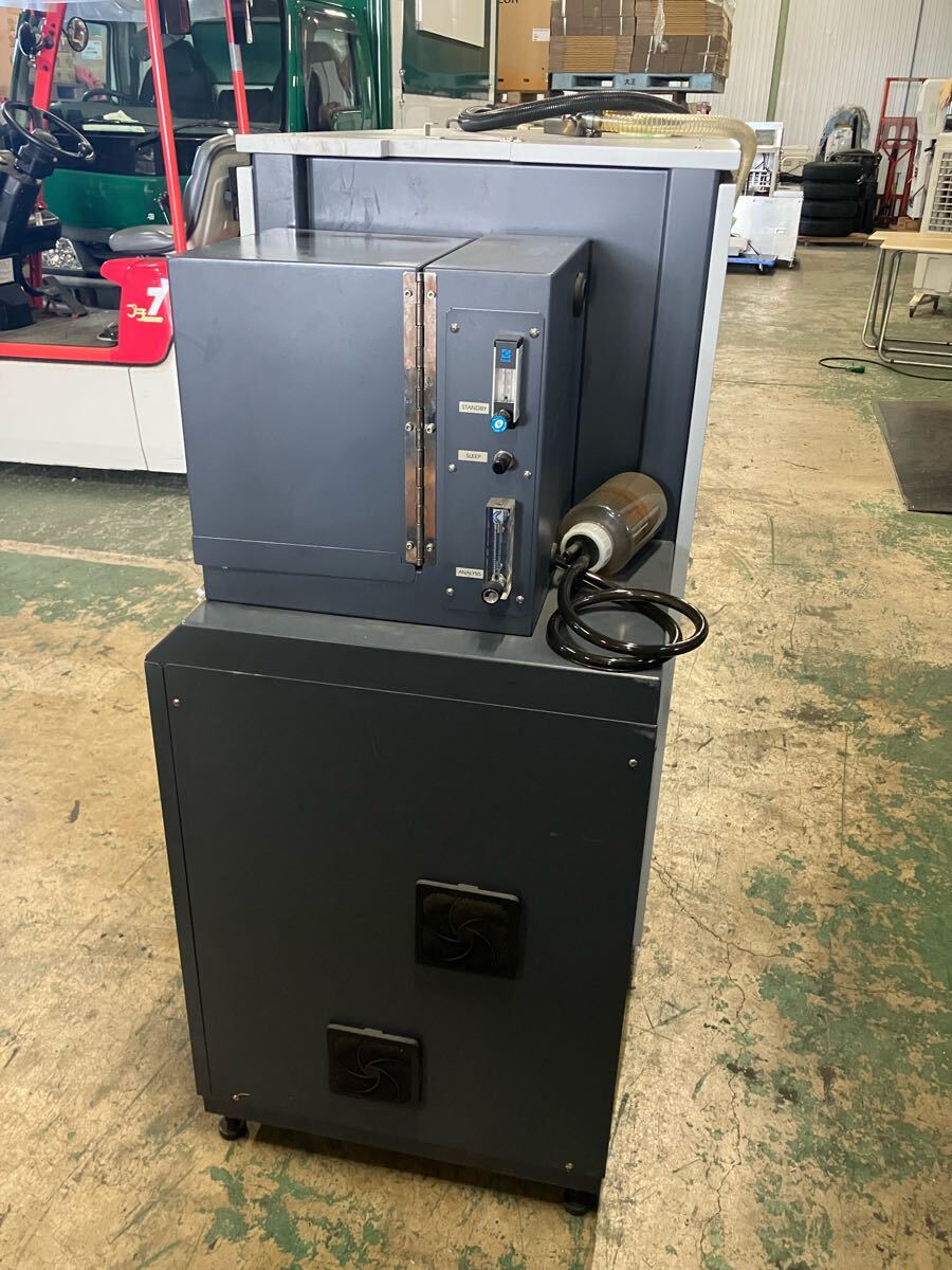 Shimadzu PDA-7000 Light Spectrometer [m1193351954]