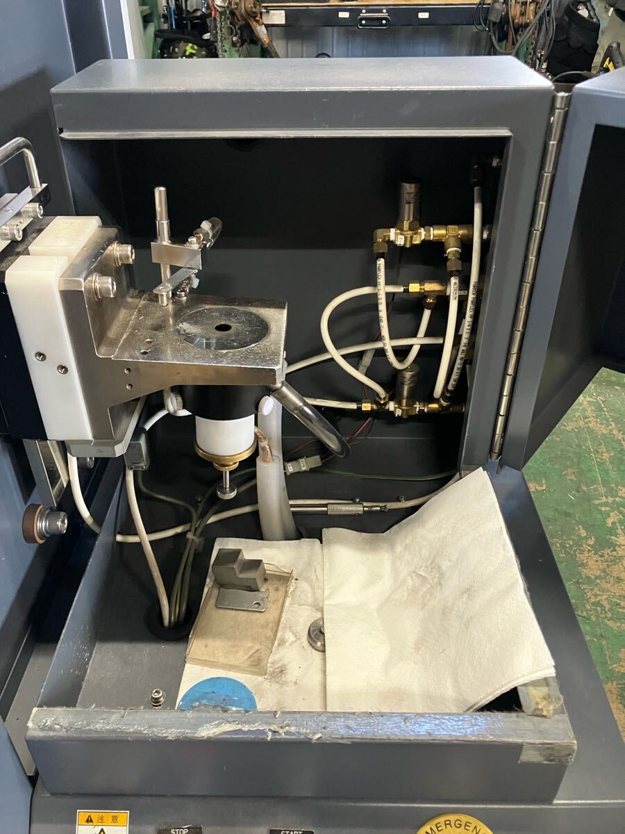 Shimadzu PDA-7000 Light Spectrometer [m1193351954]