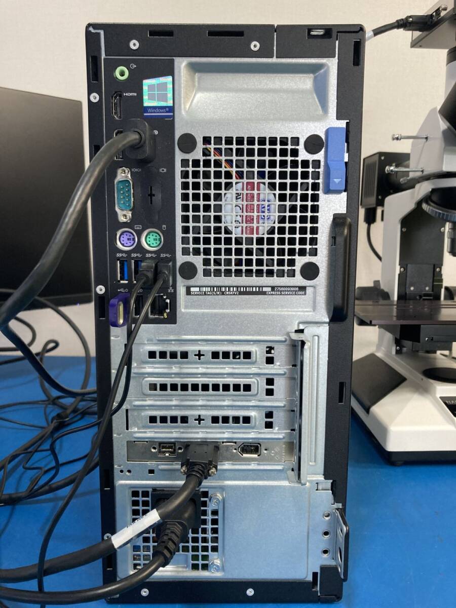 Malvern Panalytical LM10 Nanoparticle Analysis System [s1193464508]
