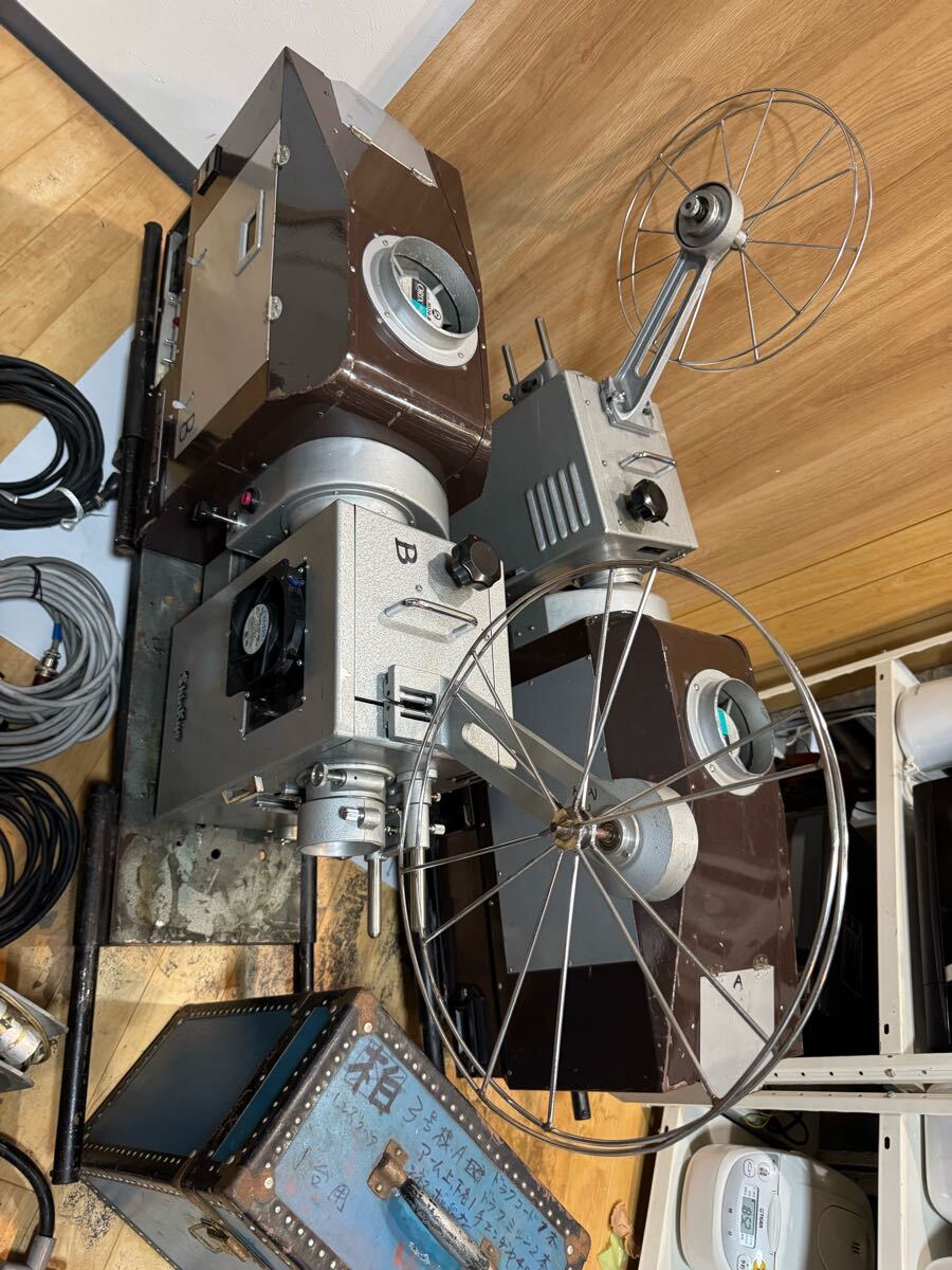 Shinkyo GX-1600 Projector Set with Xenon Lamp House and Accessories [k1193493909]