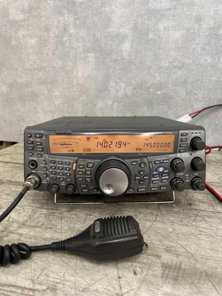 KENWOOD TS-2000SX HF 1200MHz 100W All Mode Multi Bander [f1193788439]