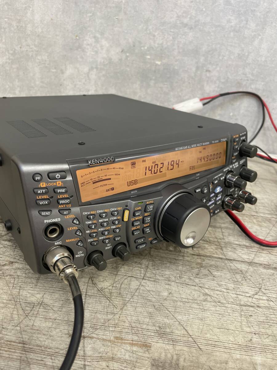 KENWOOD TS-2000SX HF 1200MHz 100W All Mode Multi Bander [f1193788439]