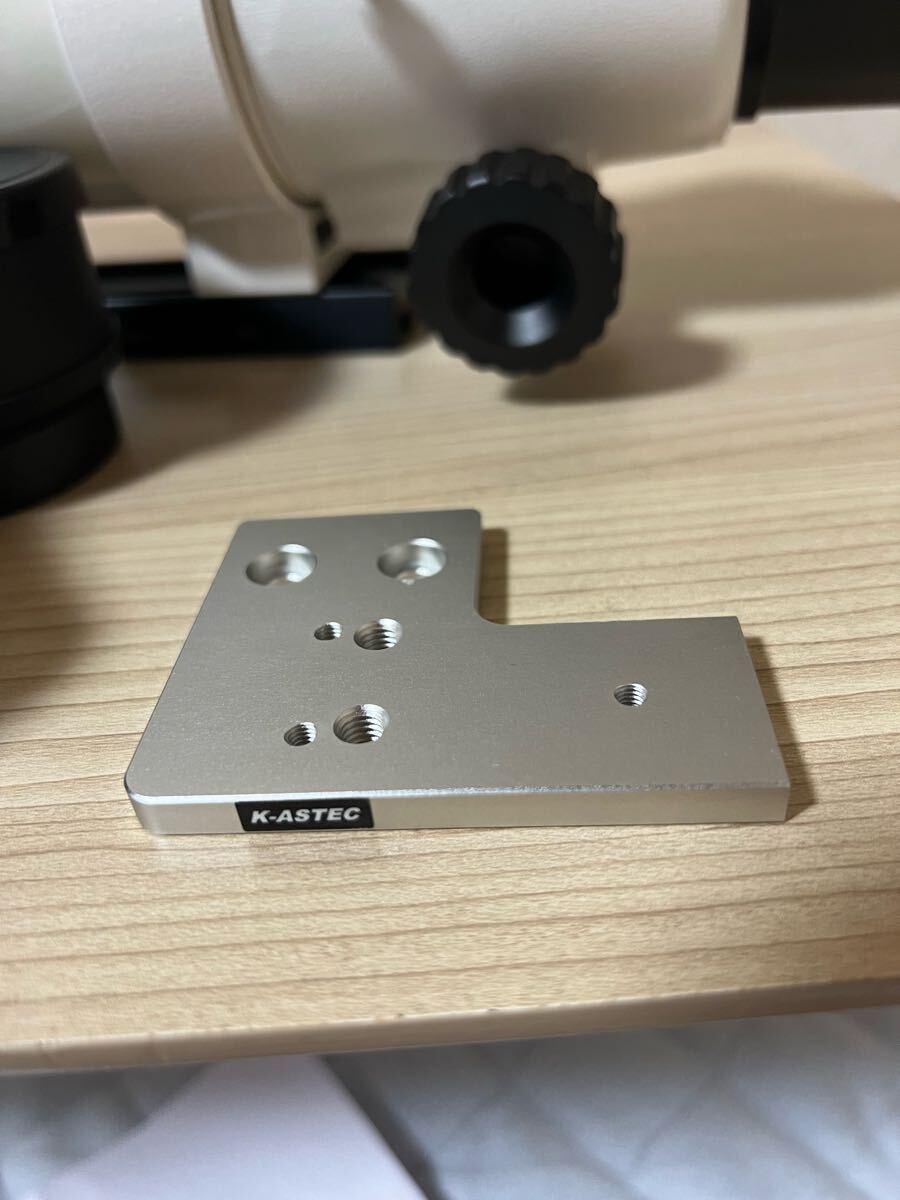 Vixen SD81SII Telescope Kit with SD Reducer HD, EAF Mounting Adapter, and Viewfinder Set [x1193803707]