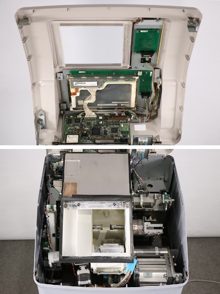 Topcon ALE-5100 SG Lens Processing Machine + FR-50 Frame Reader + PS-9 Shaft Dispatch Machine + Pump [d1193845219]