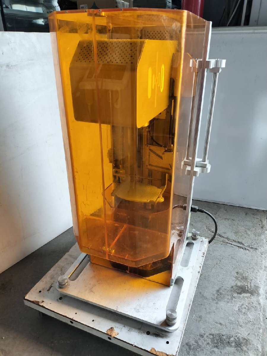 OctaveLight R1 High Speed Stereolithography 3D Printer [d1194014510]