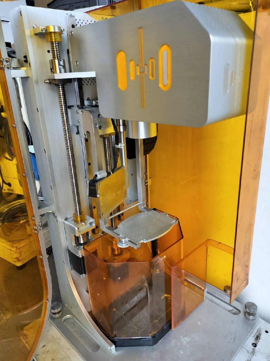 OctaveLight R1 High Speed Stereolithography 3D Printer [d1194014510]