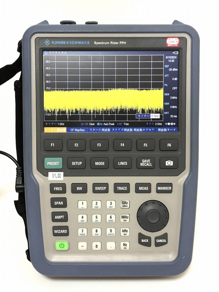 Rohde & Schwarz Spectrum Rider FPH Model 02 Handheld Spectrum Analyzer OPT B22 [s1194041977]